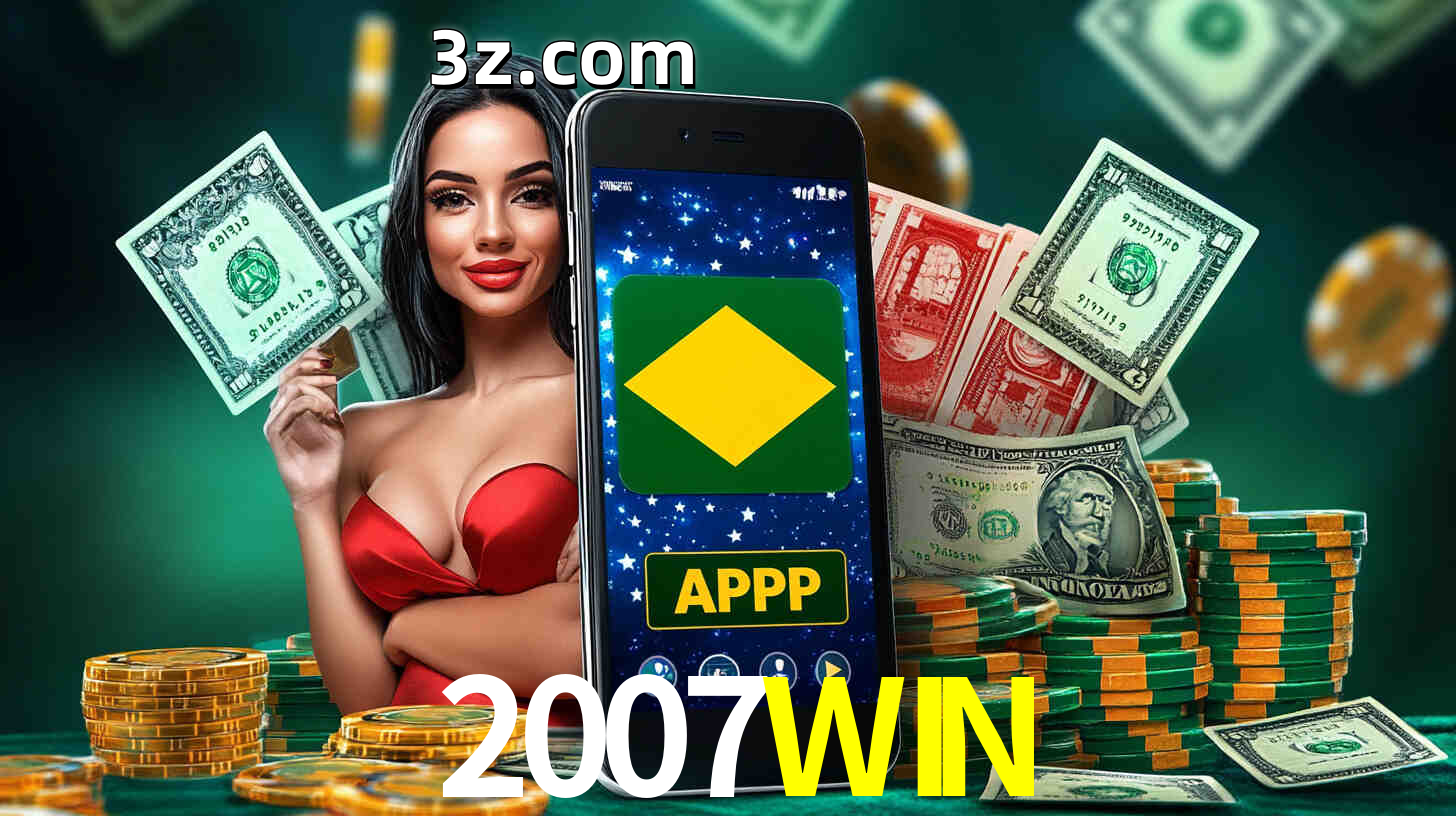 Isenção de Responsabilidade da 2007WIN